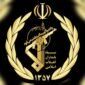 Logo IRGC