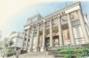 Sketch Art Colored, Gedung Mahkamah Konstitusi (MK)