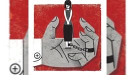 Ilustrasi: (Pin. wordpress.com)