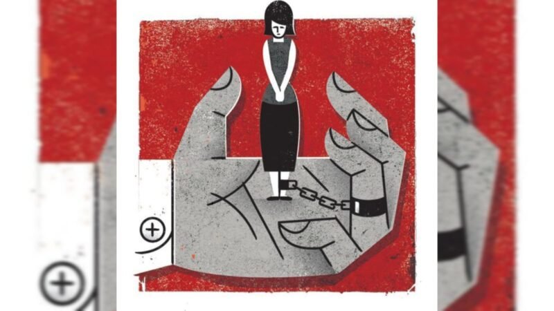 Ilustrasi: (Pin. wordpress.com)