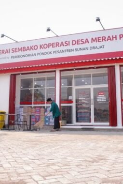Teka-teki Kipas Angin Rp 1,8 Triliun Koperasi Desa Merah Putih