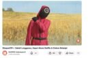 Ilustrasi iklan digital ShopeeVIP+ yang mengandalkan pendekatan storytelling. (Foto: iNews.id)