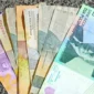Lembar uang rupiah kertas, ilustrasi pengelolaan anggaran daerah. (Foto: Dok. Wikimedia Commons/Pak.syafda (CC BY-SA 4.0))